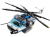Конструктор Urban «Полиция Вертолет»