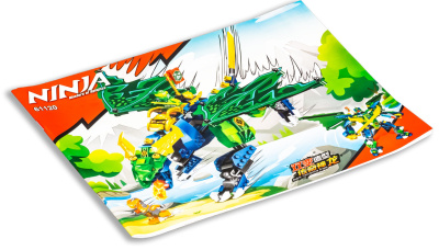 Конструктор Ninja «Дракон-трансформер Ллойда»