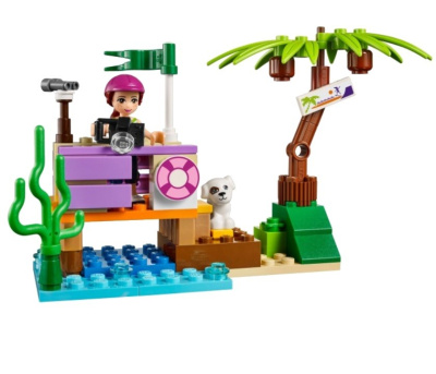 Конструктор Френдс «Скейт-парк»