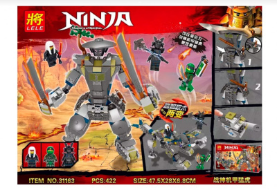 Конструктор Ninja «Железный воин»
