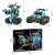 Конструктор Трансформер «Робот-вездеход 2в1, Голубой» с ДУ