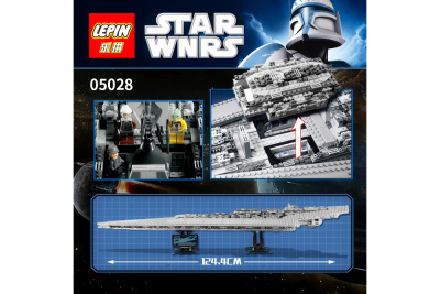 Конструктор Star Wnrs «Звёздный Супер Разрушитель»