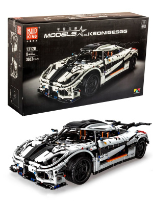 Конструктор Mould King «Спорткар Koenigsegg One:1»