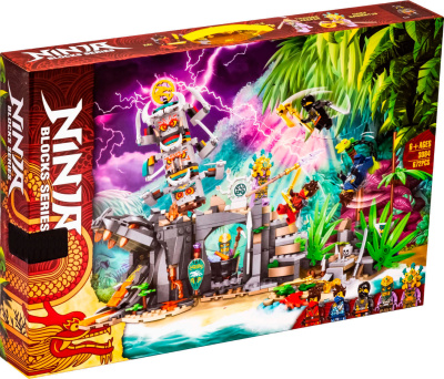 Конструктор Ninja «Деревня Хранителей»