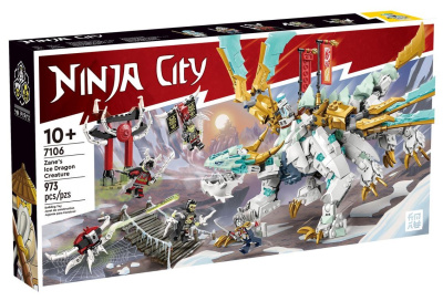 Конструктор Ninja «Ледяной дракон Зейна»