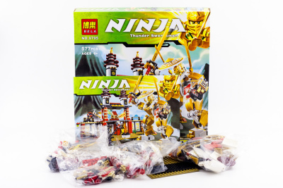 Конструктор Ниндзяго «Храм света»