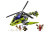 Конструктор Ниндзяго «Змеиный Вертолет» Конструктор Ниндзяго «Змеиный Вертолет»