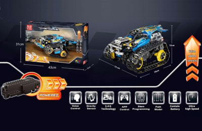 Конструктор MoULD KING «Спортивный вездеход» синий, с ДУ