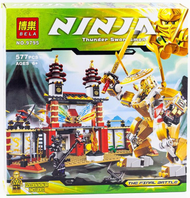 Конструктор Ниндзяго «Храм света»
