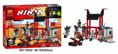 Конструктор Ниндзяго «Побег из тюрьмы Криптариум»