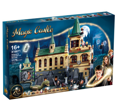 Конструктор Гарри Поттер «Хогвартс: Тайная комната»