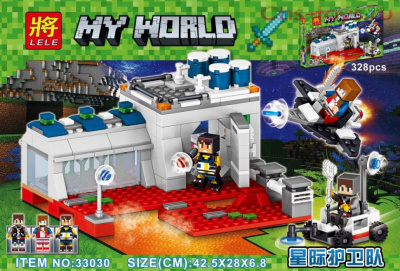 Конструктор Майнкрафт My World «Портал в будущее»