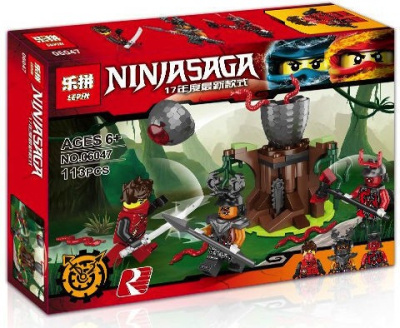 Конструктор Ниндзяго «Атака алой армии»