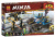 Конструктор Ninjago «Внедорожник Молния» 2 в 1 Конструктор Ninjago «Внедорожник Молния» 2 в 1