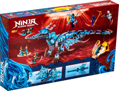 Конструктор Ninja «Водный дракон» Конструктор Ninja «Водный дракон»