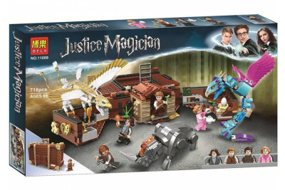 Конструктор Bela Justice Magician «Чемодан Ньюта Саламандера»