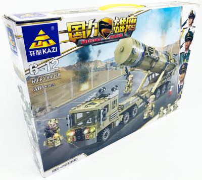 Конструктор Kazi «Китайская баллистическая ракета DF-41» Конструктор Kazi «Китайская баллистическая ракета DF-41»
