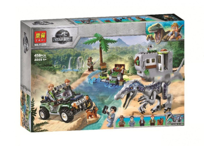 Конструктор Dinosaur World «Поединок с бариониксом: Охота за сокровищами»