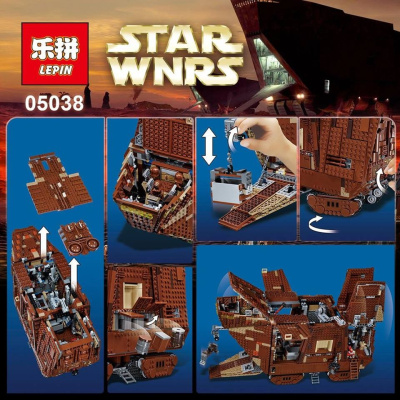 Конструктор Star Wnrs «Песчаный Краулер» Конструктор Star Wnrs «Песчаный Краулер»