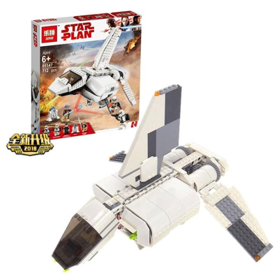 Конструкторы Star Plan «Имперский посадочный шаттл»