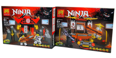 Набор 2 мини-конструктора Ninja «Храмы»