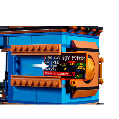 Конструктор «Порт Ниндзяго Сити»