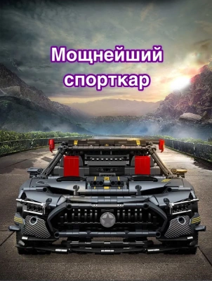 Конструктор Mould King «Мерседес AMG GT R 1:8 Shadow»