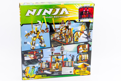 Конструктор Ниндзяго «Храм света»