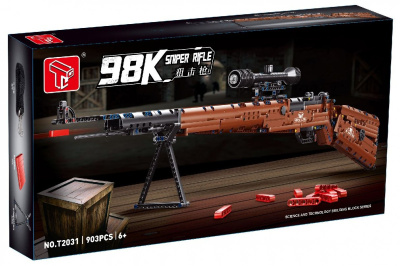 Конструктор TGL «Снайперская Винтовка 98К»