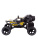 Машинка на радиоуправлении BeBoy «Дорожный Герой Pioneer Racing» жёлтый