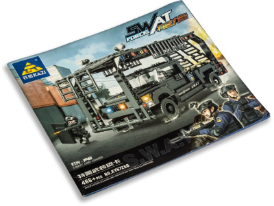 Конструктор Kazi SWAT «Вооруженный пикап»