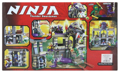 Конструктор Ниндзяго «Храм драконов»