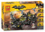 Конструктор Batman «Крутой Бэтмобиль» Конструктор Batman «Крутой Бэтмобиль»