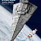 Конструктор Star World «Имперский Звёздный разрушитель» King (Lepin)