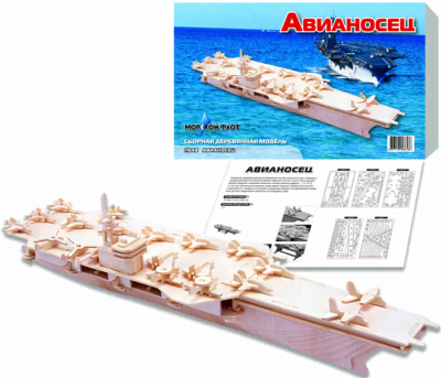 Сборная модель Мир Деревянных Игрушек Авианосец