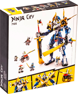 Конструктор Ninja «Механический титан Джея»