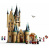Конструктор Гарри Поттер «Астрономическая башня Хогвартса»