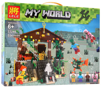 Конструктор Майнкрафт My World «Дом Посейдона»