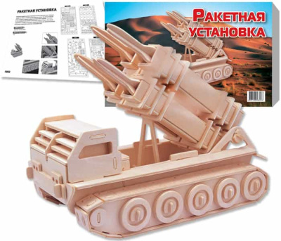 Сборная модель Мир Деревянных Игрушек Ракетная установка Сборная модель Мир Деревянных Игрушек Ракетная установка