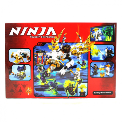 Конструктор Ниндзяго «Дракон сенсея Ву»