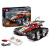 Конструктор MoULD KING «Гоночный вездеход: красный» с ДУ Конструктор MoULD KING «Гоночный вездеход: красный» с ДУ