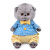 Мягкая игрушка Budi Basa Басик Baby в рубашке и шортиках 20 см