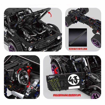 Конструктор Mould King «Автомобиль Ford Mustang Hoonicorn: чёрный»