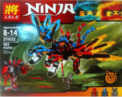 Конструктор Ниндзяго «Малая Кузница Драконов» Конструктор Ниндзяго «Малая Кузница Драконов»