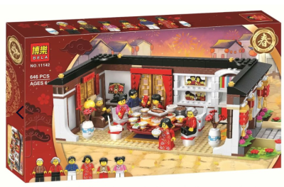 Конструктор «Китайский Новый год» Конструктор «Китайский Новый год»