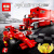 Конструктор Racings «Феррари F1 и грузовик Феррари» Конструктор Racings «Феррари F1 и грузовик Феррари»