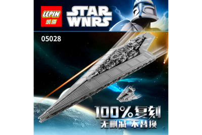 Конструктор Star Wnrs «Звёздный Супер Разрушитель»