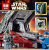 Конструктор Stars Wnrs «Слэйв 1 (Slave I | РАБ-1™)» Конструктор Stars Wnrs «Слэйв 1 (Slave I | РАБ-1™)»