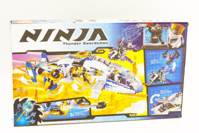 Конструктор Ниндзяго «Штурмовой вертолет Ниндзя»