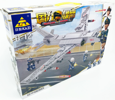 Конструктор Kazi «Китайский бомбардировщик H-6»